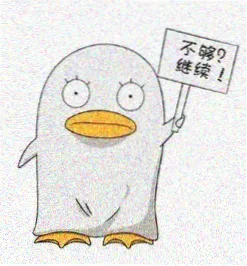 莫离演员表-胡歌