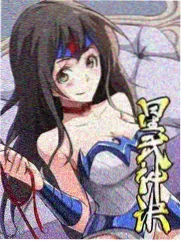莫离免费观看全集-花絮
