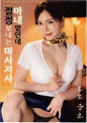 莫离剧情介绍-精编版