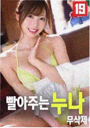 莫离高清完整版-海外版权售出